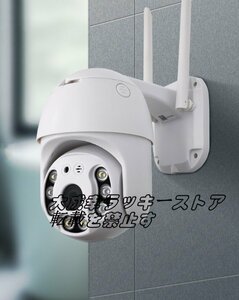 人気推薦 防犯カメラ ワイヤレス WiFi屋外 IP66防水 監視カメラ モニター付き双方向通話警報通知 F808