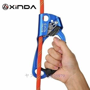 P061☆新品XINDA 屋外スポーツクライミング　右手アセンダーデバイス　登山者ハンドルアセンダー　クライミングロープツール　オレンジ