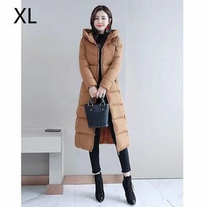  cotton inside coat lady's long with a hood . stand-up collar a line slim large size plain stylish outer bench coat winter khaki XL