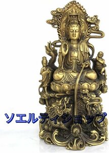 貴重品★仏像 龍上観音・善財童子 (真鍮製) 聖観音菩薩