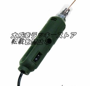 品質保証 剥線機 被覆線 ペイントを剥く 絶縁電線/エナメル線 線径0.30～3mm 長さ2-50ｍｍ 調速可能 電動 電線かわむき機 F1634