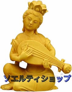 極上品◆木彫りの仏像 開運七福神 弁財天 高級天然ツゲ木彫り＿仏像 置物 辨財天 仏像 木彫り 七福神 美術品 木製仏像 (原木)