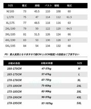 R930☆電熱ジャケット 8つのヒーターUSB加熱 ヒーター防寒服 3段階の温度調整 アウトドア 対策冷え性に対応 登山 釣り ゴルフ 2XL_画像9