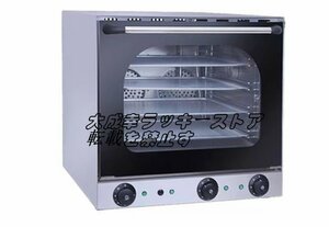  shop manager special selection business use electric compact pizza oven store home use desk oven popular recommendation eat and drink shop Event restaurant F965