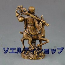 特売！開運招福七福神・寿老人古美色 真鍮製_画像2