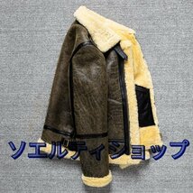 羊革 フライトジャケット ムートン コート　毛皮一体 　冬保温 シープスキン 本革　 防寒服 ラムレザー 天然革 S～5XL_画像4