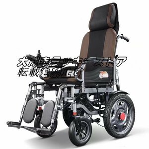 品質保証 電動車椅子 高齢者障害者用横になりできる車椅子 操作が簡単省力耐荷重 F1343