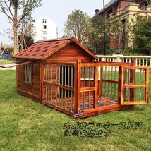 良い品質☆ 犬小屋 丈夫 ペットハウス 防水 屋外 豪華別荘 快適な空間 中型犬用 野外通気性 耐磨耗 簡単組立 ドアと窓付きの犬用犬小屋 100_画像2