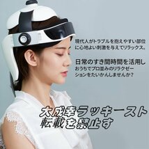 品質保証 ヘッドスパ ハンズフリー ヘッドマッサージ機 家電 効果 自宅 ヘアケア 頭皮マッサージ グッズ マッサージ器 F881_画像2