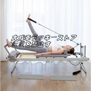  new product pilates li four ma- machine home use folding type pilates . power training for F1867