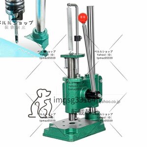 ハンドプレス機 多機能卓上ボール盤 ハンドプレス レザークラフト 目打ち ハトメ 穴あけパンチ 穴開け 革細工 操作が簡単