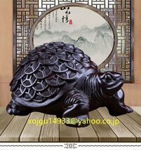 新入荷☆特価★工芸品 黑檀木彫 金銭亀 玄関、客間の置物 招財_画像1