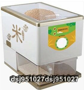  electric . rice rice hulling machine automatic wheat . peeling ... machine 8 gear rice hulling machine rice huller .. rice light . rice for . abrasion machine 110V.... machine light brown rice 