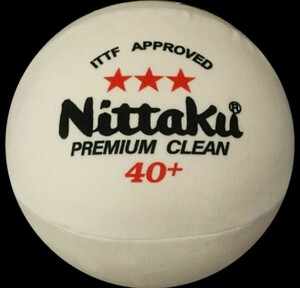 即決 ニッタク Nittaku 卓球ボール クッション 新品タグ付き ピンポン球
