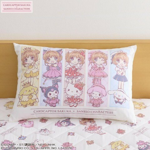 即決 カードキャプターさくら×サンリオキャラクターズ 枕 43×63 新品タグ付き CCさくら CLAMP まくら ピロー