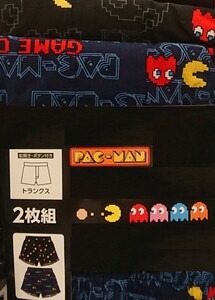 即決 パックマン 2枚組トランクス【L】新品タグ付き PAC-MAN ファミコン パンツ