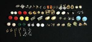 大量 一部作家物 レトロ ビンテージ アクセサリー イヤリング 約35点セット 装飾品 