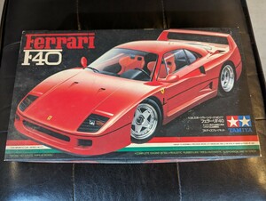 タミヤ フェラーリ Ferrari スポーツカーシリーズ　F40