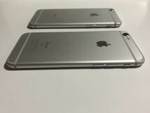 SIMフリー iPhone6s 16GB ×2台 85% 86% シルバー SIMロック解除 Apple iPhone スマートフォン スマホ アップル シムフリー 送料無料_画像4