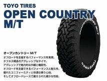 MUD-ZEUS Jimny 5.5J-20 ライトブラックコート+TOYO OPEN COUNTRY M/T 225/75R16 103/100Q ホワイトレター 1本セット_画像7