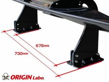 スワンネック GTウイング 1600mm ブラックカーボン製 翼端板A スネークスタイルラダー 1600ミリ幅 ドリフト ドレスアップ ORIGIN_画像6