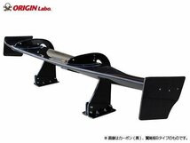 スワンネック GTウイング 1600mm ブラックカーボン製 翼端板A スネークスタイルラダー 1600ミリ幅 ドリフト ドレスアップ ORIGIN_画像2