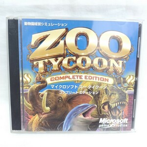 動物園経営シミュレーション ZOO TYCOON COMPLETE EDITION Microsoft ズータイクーン コンプリートエディション PC用ゲーム パソコン