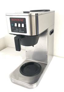 BONMAC コーヒーブルーワー BM-2100 W204×D425×H446(㎜) コーヒーメーカー 業務用湯沸かし器 飲食店舗用品 厨房機器 カフェ ボンマック 