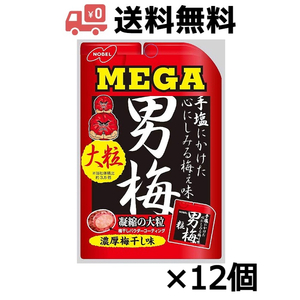 ノーベル MEGAメガ男梅粒 30g ×12個