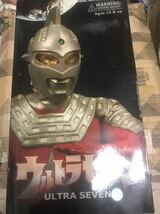 メディコムトイ RAH ウルトラマンセブン リアルアクションヒーローズ_画像1