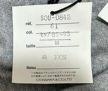 タグ付き新品♪ ソニアリキエル パジャマセット Ｔシャツ2枚＆ショートパンツ1枚_画像10