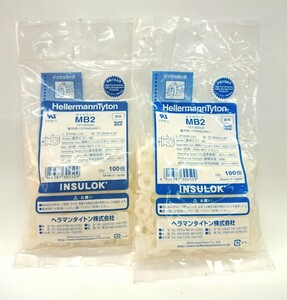 HellermannTyton INSULOK MB2 ヘラマンタイトン インシュロック 適用ビスM4 袋入り未開封100個入×2パック 計200個 MADE IN JAPAN