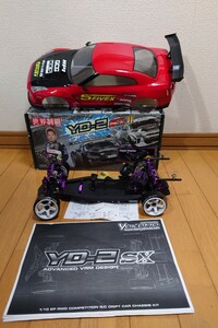 ヨコモ　YD-2SX2 パープル　オプション付き　ボディタミヤ製R35GTR 検reve d GALM GRK RDX top line ドリフト シャーシ