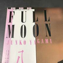 ☆LP☆直筆サイン色紙付☆帯付☆極美盤☆八神純子 FULL MOON discomate DSF-8017 JUNKO YAGAMI 和モノ シティポップ レコード_画像7