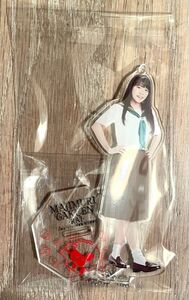 販売終了品！AKB48 高岡薫　舞台マジムリ学園蕾-RAI-アクリルスタンド