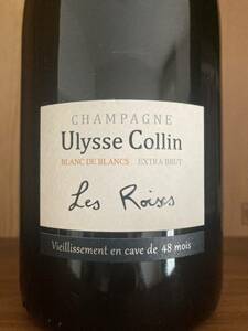 希少 Ulysse Collin Les Roises 2016年　ユリス・コラン 