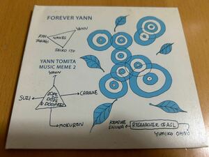 ヤン富田「Forever Yann Music Meme2」Yann Tomita/DOOPEES/いとうせいこう/高木完/大野由美子/バッファロードーター