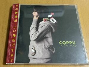 COPPU「One Place」