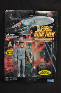 37　未開封　スタートレック　STAR TREK　CLASSIC MIVIE SERIES　Commander SPOCK　スポック　　