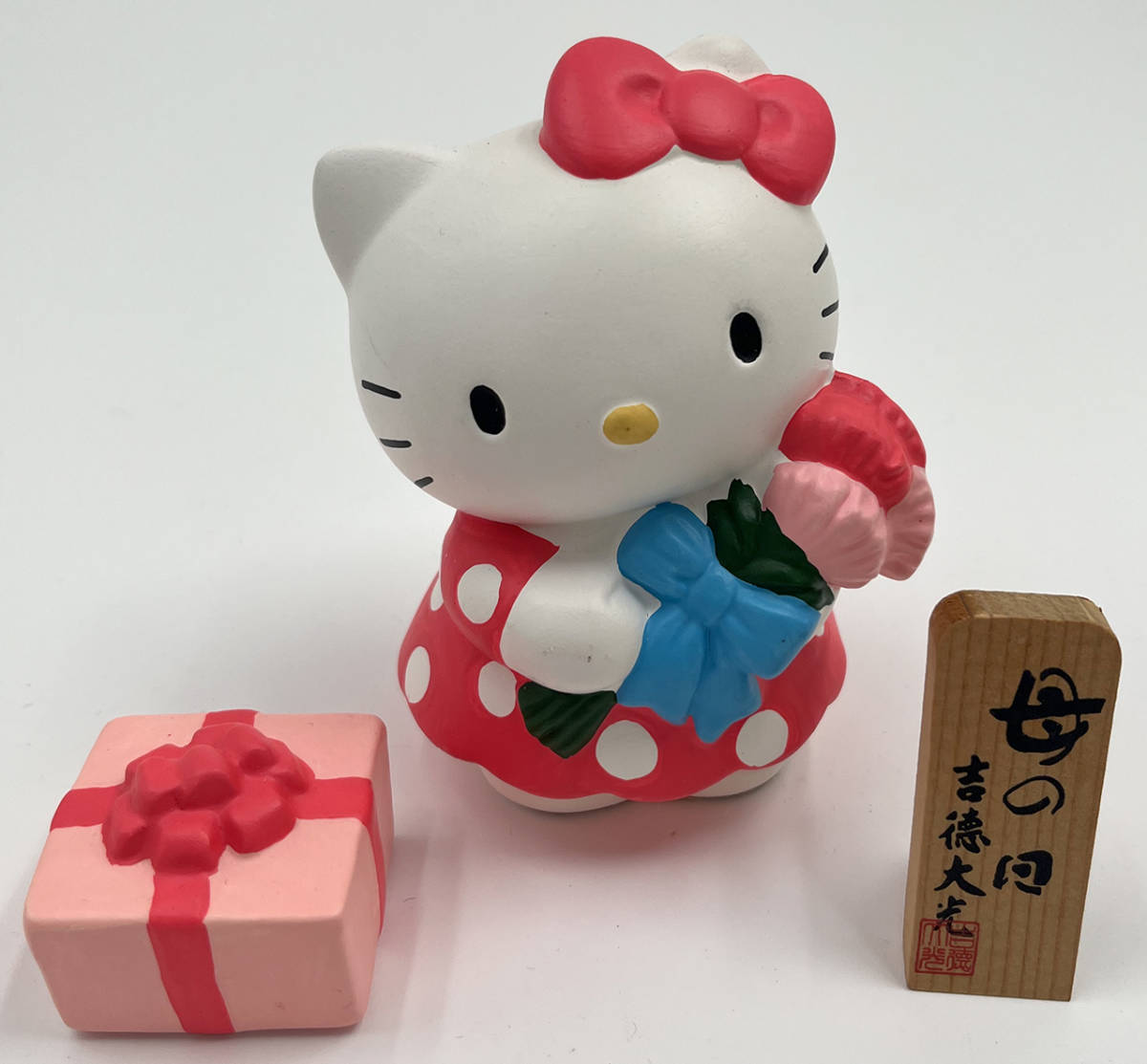 2025年最新】Yahoo!オークション -吉徳 キティの中古品・新品 2025年最新】Yahoo!オークション -吉徳 キティの中古品・新品