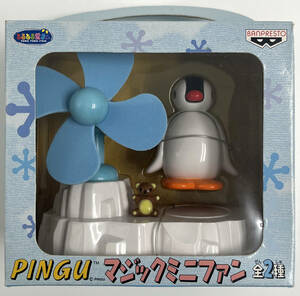 ★PINGU ピングー ピンガ マジックミニファン 扇風機 ペンギン フィギュア
