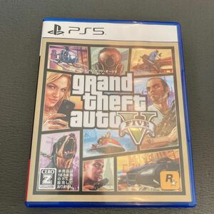 送料無料 PS5 GTA5 グランド・セフト・オートV グランドセフトオートV Grand Theft Auto V グラセフ5 GTAV 即決 匿名配送 動作確認済