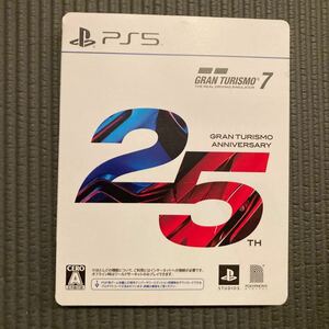 中古　PS5 プレイステーション5 グランツーリスモ7 GT7 25周年アニバーサリーエディション コード使用済