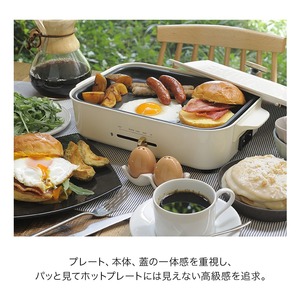 ブルーノ ホットプレート コンパクト プレート2種 焼肉 たこ焼き器 最大250℃ 無段階調整 BOE021 bruno