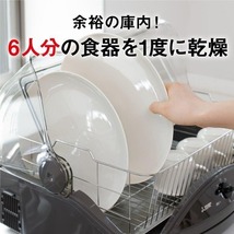 三菱電機 TK-TS20A-H キッチンドライヤー 食器乾燥機 ウォームグレーTKTS20AH_画像7