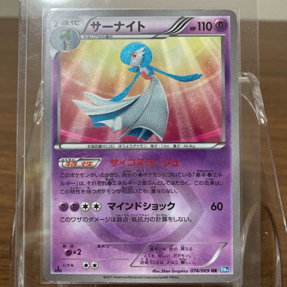 ハイパーボール 71枚 XY 20th 等|Yahoo!フリマ(旧PayPayフリマ) ハイパーボール 71枚 XY 20th 等|Yahoo!フリマ(旧PayPayフリマ)