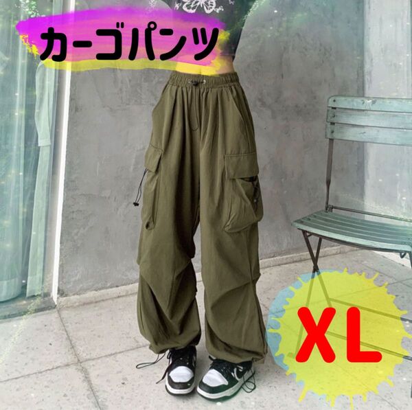 カーゴパンツ レディース 美脚 韓国 ワークパンツ ダンス メンズ 夏 薄手 ボトム パンツ アウトドア 服 人気 ズボン ずぼん