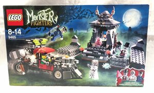 1円～☆未使用品☆ LEGO MONSTER FIGHTERS ZOMBIE レゴ モンスターファイター ゾンビ 8-14 9465 レゴブロック おもちゃ [34-0409-M3]