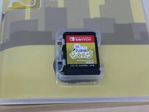 SWITCH 3点セット あけておねがい(未開封)/インフィニティ ストラッシュ ダイの大冒険/帰ってきた 名探偵ピカチュウ 良品 [231-1106-T1］_画像9