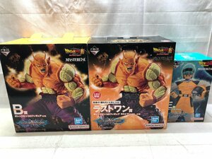 1円～ 未開封 一番くじ ドラゴンボールフィギュア3点セット B/ラストワン賞 オレンジピッコロ E賞 ブルマ [322-1130-O4] ☆良品☆